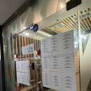 공간에이오(공간AO) | 일산 실용음악학원 AO실용음악학원 보컬레슨 솔직후기
