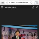 촌철살인 클로징멘트 SBS 김성준 앵커 하차... 이미지