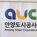 시민의행정사사무소 이미지
