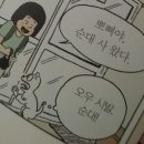 돈드림병천순대 - 동구 무등로375번길 18 | 돈드림병천순대