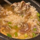 옥계IC - 1783 | 강릉 옥계 맛집 '100년 소머리 곰탕' 아침 식사 완뚝한 애견동반 내돈 내산 후기