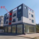 화랑목로 이미지