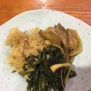 콩서리한우 이미지