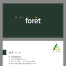 참좋은애견미용실 이미지