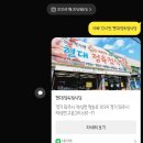 구읍2리 이미지