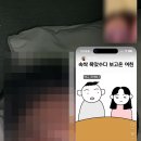 읍내생맥주 | [2025.03] 환절기 감기조심 삼월