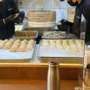 이로운팜 | 청주 만두 맛집 만승제면소, 웨이팅