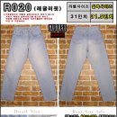 리플레이(REPLAY) 이미지