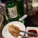 울산조개어판장 - 중구 성안로 220 | 울산조개어판장