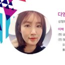 뉘앙스 헤어스타