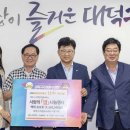 (주)계룡급식센터