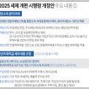 제이에스인베스트먼트 - 평택시 평택2로20번길 20 | 제이에스인베스트먼트