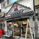 빵장수단팥빵 이미지