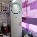 장천세탁소 이미지