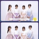 이시연한복 이미지