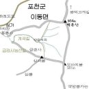 산수모텔 이미지
