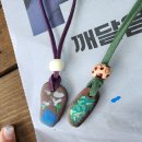 손죽마을 전통화전놀이 | [횡성 여행] 아이들과 함께한 고라데이마을 체험