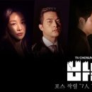 (주)바벨 이미지