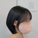 살롱그로우