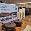 아리아리정선 주엽점 이미지