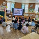 연향석화유치원