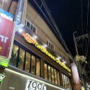 다사랑치킨피자전북대점 이미지