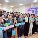 (재)사천문화재단 미디어투데이