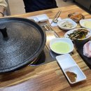 돼지조은날