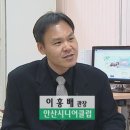 안산시니어클럽 이미지