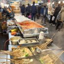 상대네떡볶이