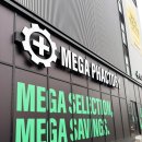 나래약국 | ✨성남 메가팩토리약국 후기 (실화임)