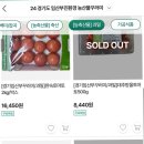 깨비광고대행 | [전국&경기도] 임산부 혜택 - 국민행복카드, 바우처, KTX&SRT 할인, 자동차 보험료 할인, 우체국 엄마...