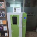 달빛마을작은도서관 이미지