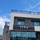 낙지앤갈치이야기 이미지