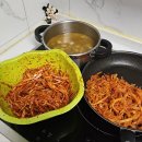 대신 반찬 이미지