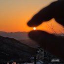 산성3 | 일상｜01.14_ 2026년 새해맞이 남한산성 일출 등산 후기(4코스 제 3남옹성)