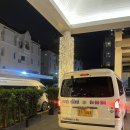 라차비치 | [태국여행] 마이리얼트립 라차섬/바나나비치 스노클링 일일투어 후기