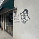 범계역 7번출구(희망공원) | 범계역 근처 빵집 일상의기적 가루씨상점빵 천연발효종 식사빵 깜빠뉴