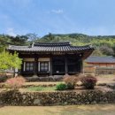 활성동 밀양시국궁장 이미지