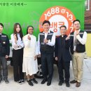 푸드뱅크 이미지