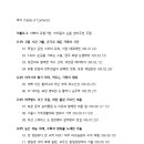 (주)브레인유통