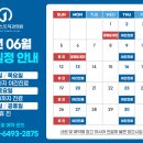 연세퍼스트치과의원 이미지