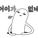 에이인스튜디오
