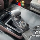 유명오토밋션 이미지