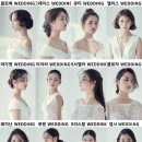 헤어스타일 이미지