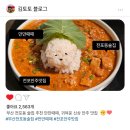 만만때때