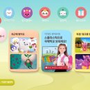 수랜드 B 이미지
