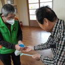 월앙경로당 이미지