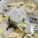 초록마을쌍용점 | 천안 떡집 가야떡 쌍용점에서 맛있는 떡국떡과 새해 시작하기