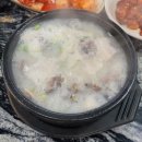 병천토종순대국 - 수원시 팔달구 효원로308번길 16 | 병천토종순대국
